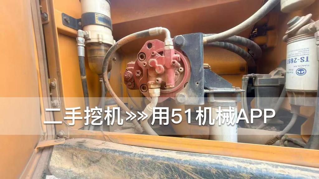 51机械